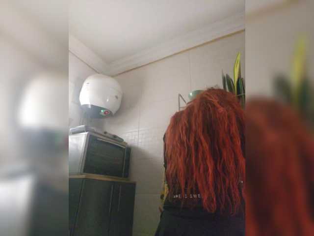 StormEva's BongaCams show and profile