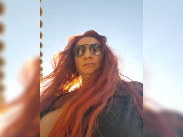 StormEva's BongaCams show and profile