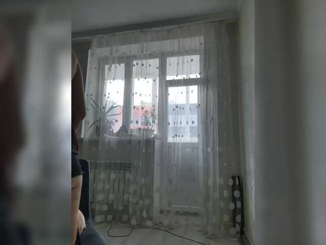 StormEva's BongaCams profile