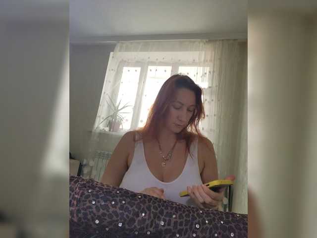 StormEva's BongaCams show and profile