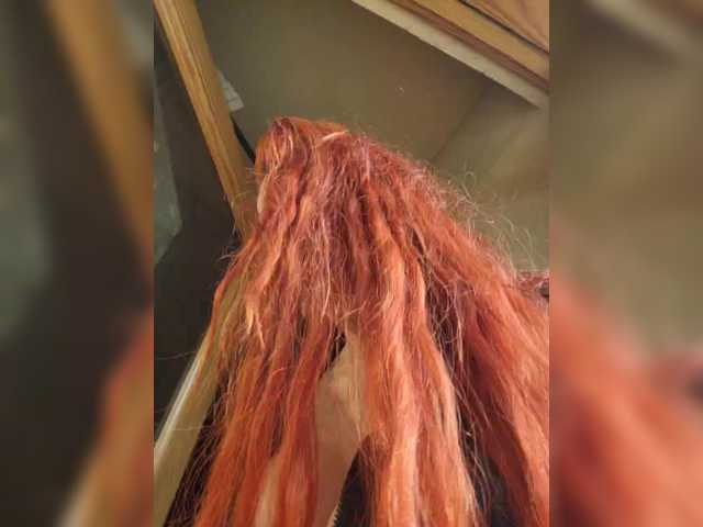 StormEva's BongaCams show and profile