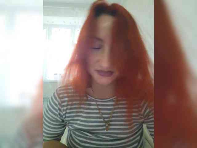 StormEva webcam