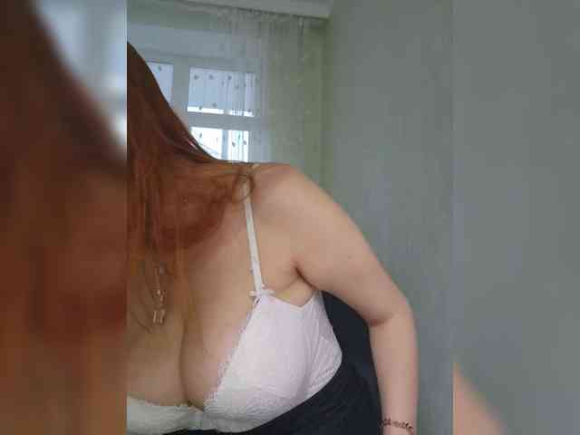 StormEva Live Webcam on BongaCams