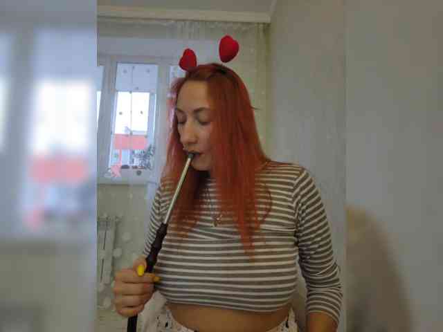 StormEva webcam