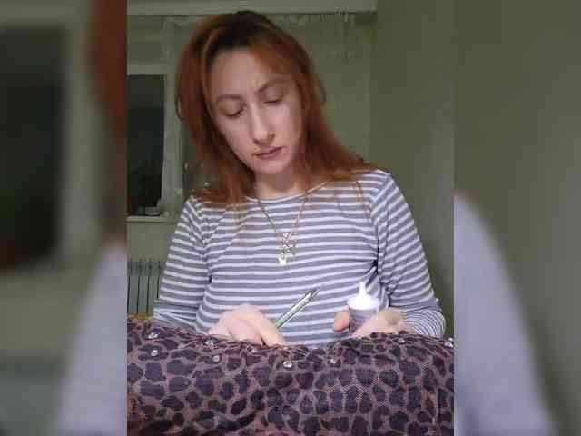 StormEva Live Webcam on BongaCams