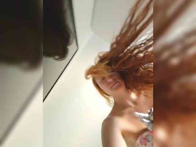 StormEva webcam