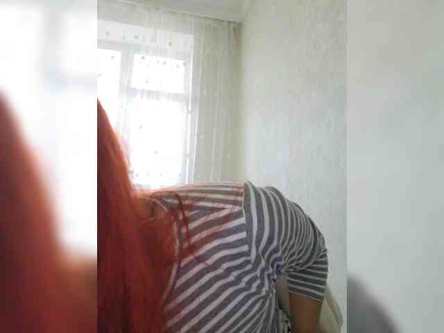 StormEva webcam