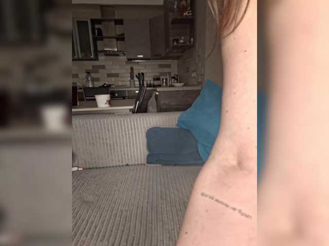 эросцена YoungMilf