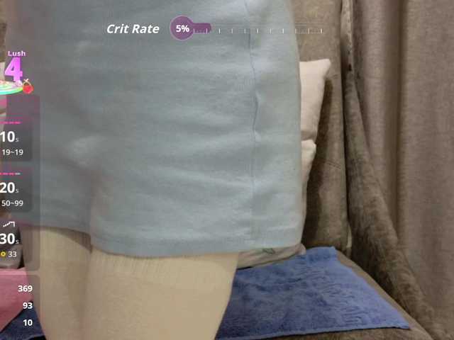 Preview of jia_lissa