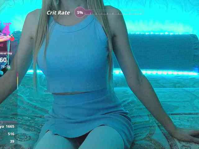Jia_Lissa webcam