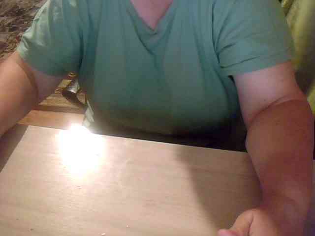 svvetik webcam