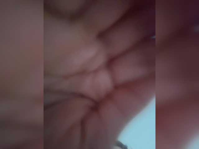 MarilynStone's BongaCams show and profile