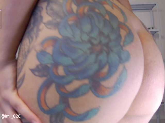 MarilynStone's BongaCams show and profile