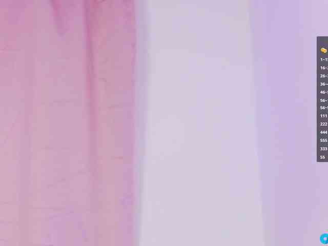 MarilynStone webcam