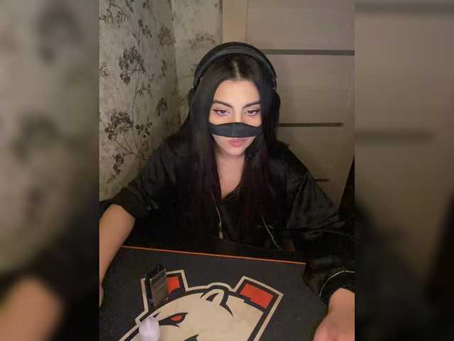 aloeloea live cam profile