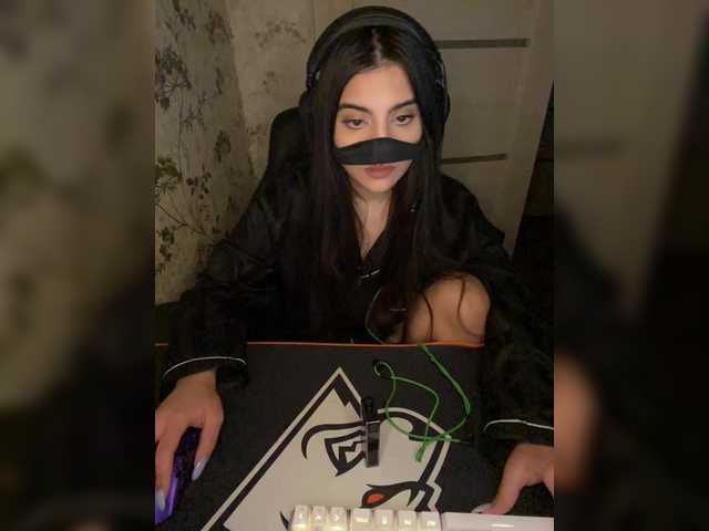 aloeloea's BongaCams show and profile