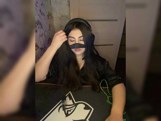 aloeloea live cam profile