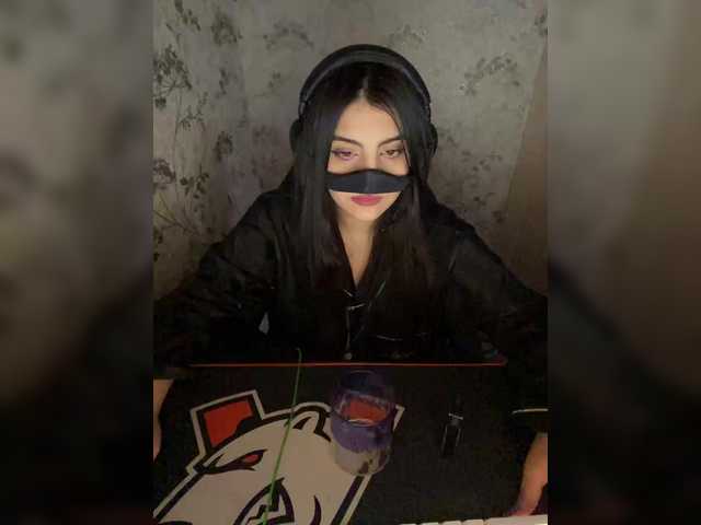 aloeloea from BongaCams is Freechat