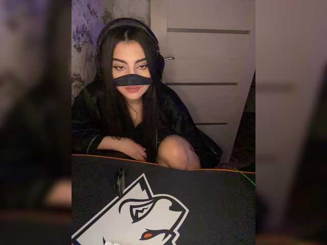 le modèle Aloeloea est en webcam porno dans un show sur le site bongacams, il possède les tags suivants: White/Caucasian,Brunette,Shaved