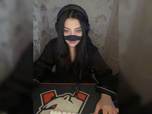 aloeloea's BongaCams show and profile