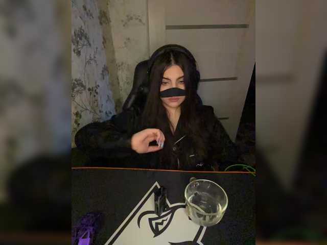 aloeloea's BongaCams show and profile