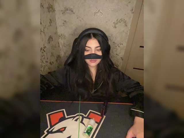 aloeloea's BongaCams show and profile