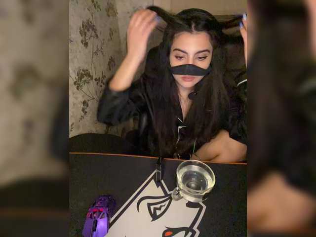 aloeloea's BongaCams show and profile