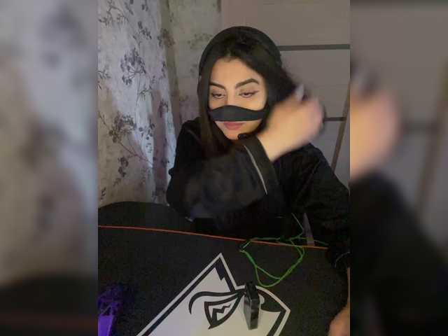 aloeloea live cam profile