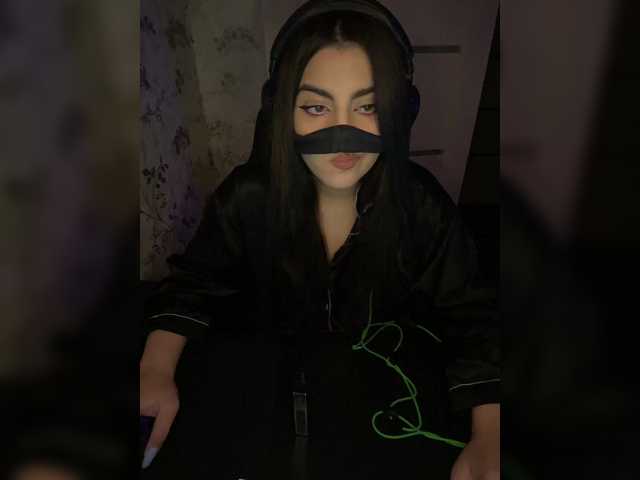 le modèle Aloeloea est en webcam porno dans un show sur le site bongacams, il possède les tags suivants: White/Caucasian,Brunette,Shaved