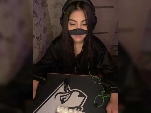 le modèle Aloeloea est en webcam porno dans un show sur le site bongacams, il possède les tags suivants: White/Caucasian,Brunette,Shaved