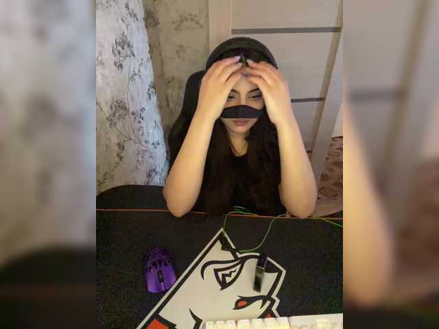 aloeloea's BongaCams show and profile