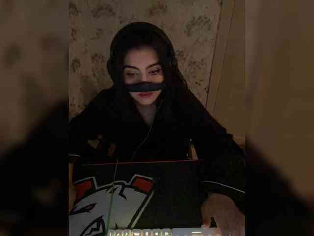 Aloeloea webcam