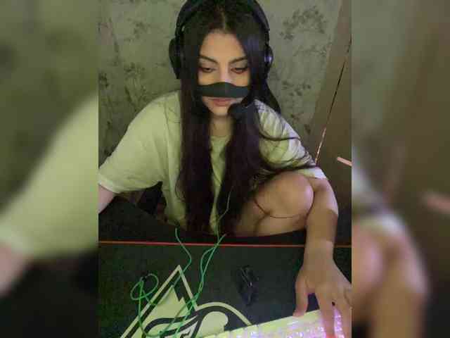 Aloeloea webcam