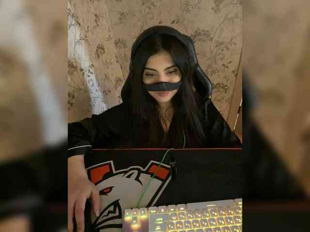 Aloeloea webcam