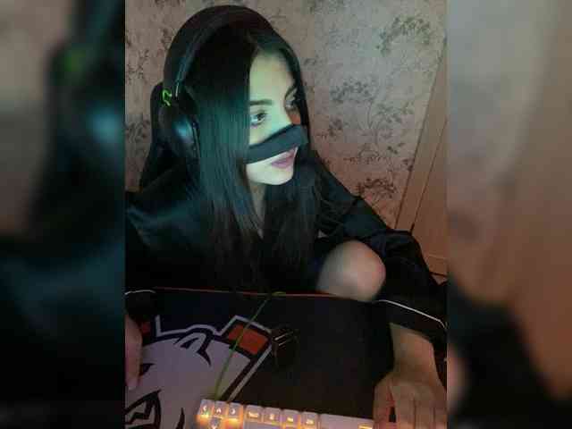 Aloeloea webcam
