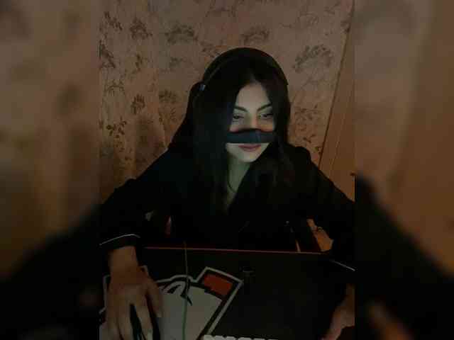 Aloeloea webcam