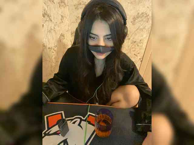 Aloeloea webcam