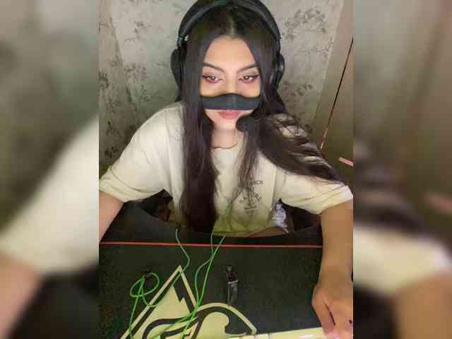 Aloeloea webcam