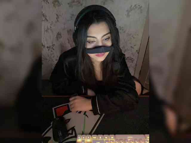 Aloeloea webcam