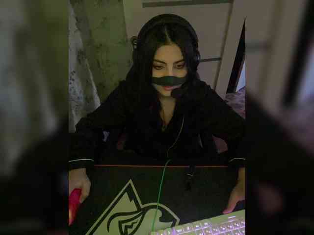 Aloeloea webcam