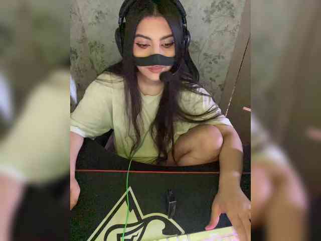Aloeloea webcam
