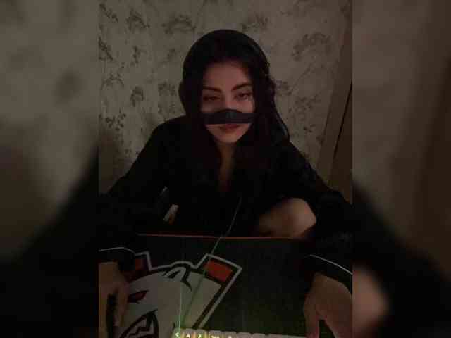 Aloeloea webcam