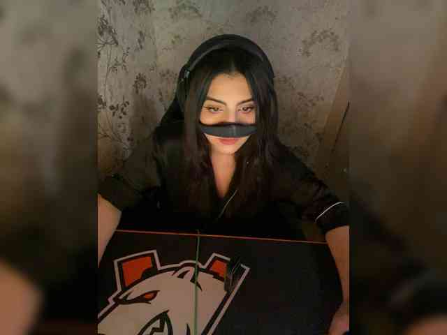 Aloeloea webcam