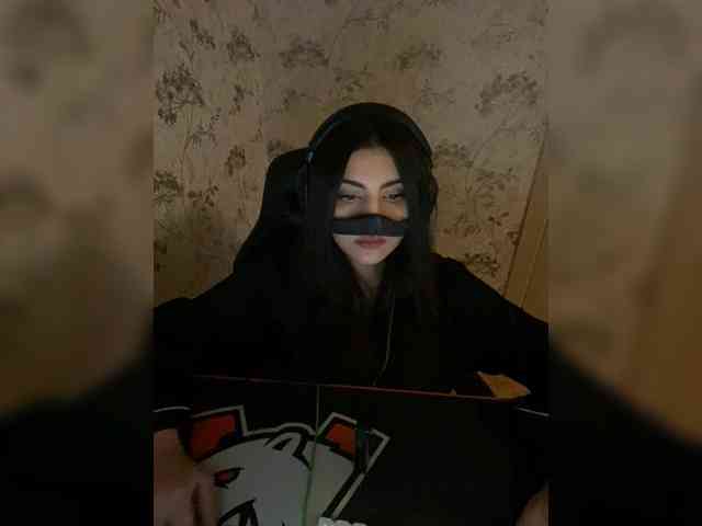 Aloeloea webcam