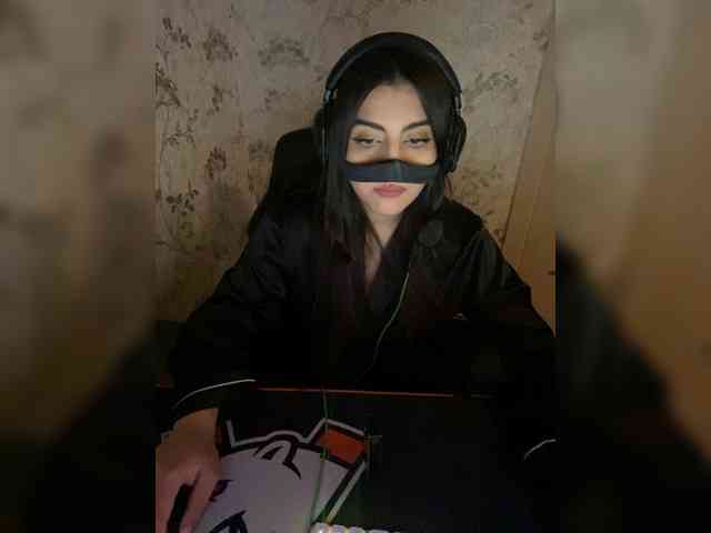 Aloeloea webcam