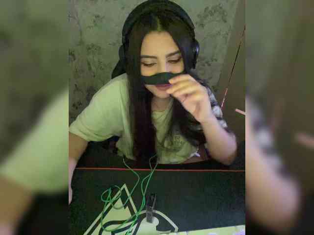Aloeloea webcam