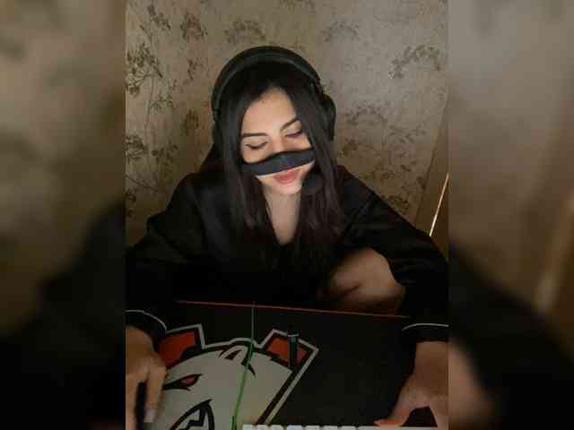 Aloeloea webcam
