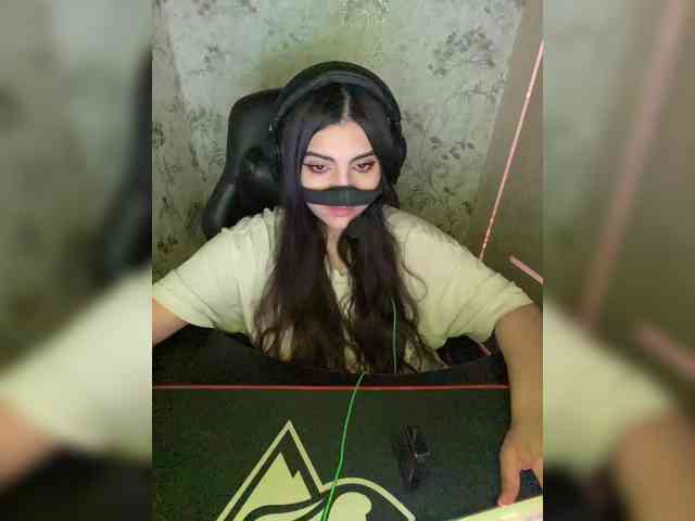 Aloeloea webcam