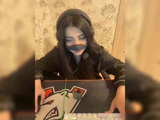 Aloeloea webcam