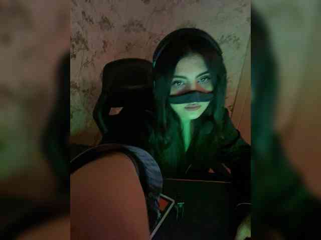Aloeloea webcam